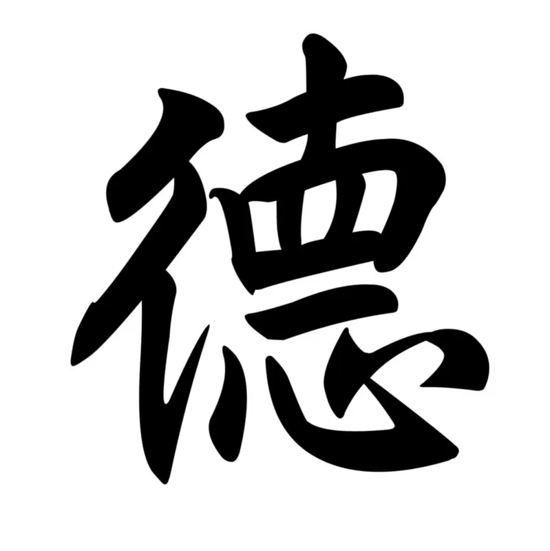 Việt Đức